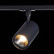 Светильник на штанге ST-Luce Cami ST351.436.20.24