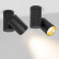 Светильник на штанге Arlight SP-POLO-SURFACE-TURN-R85-15W Warm3000 (BK-GD, 40 deg) 027568