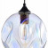 Подвесной светильник ST-Luce Idesia SL1188.413.01