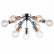 Потолочная люстра Arte Lamp Fuoco A9265PL-9CC