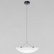 Подвесной светильник Loft it Tense 10347/S
