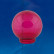 Плафон полимерный Uniel UFP-P150A 8088
