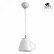 Подвесной светильник Arte Lamp Cafeteria A6605SP-1WH