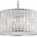 Подвесной светильник Maytoni Facet MOD094PL-06CH