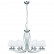 Подвесная люстра Arte Lamp Domain A9521LM-8CC