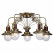 Потолочная люстра Arte Lamp Sailor A4524PL-5AB