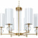 Подвесная люстра Arte Lamp Matar A4027LM-6PB