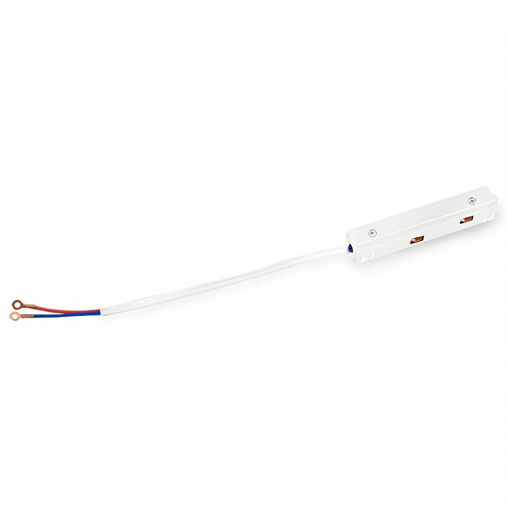 Токопровод концевой Ambrella GL GL3628