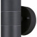 Светильник на штанге Ambrella ST ST3706