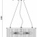 Подвесной светильник Freya Savoy FR5053PL-06BS