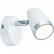 Спот Rivoli Kelly Б0054681