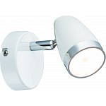 Спот Rivoli Kelly Б0054681