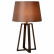 Настольная лампа декоративная Lucide Coffee lamp 31598/81/97