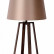 Настольная лампа декоративная Lucide Coffee lamp 31598/81/97