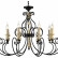Подвесная люстра Maytoni Karina H631-PL-08-B