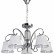 Подвесная люстра MW-Light Федерика 22 684013305