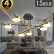 Потолочная люстра Natali Kovaltseva LOFT LED LED LAMPS 81101/6C GOLD BLACK