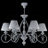 Подвесная люстра Maytoni Monsoon ARM154-06-S