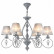 Подвесная люстра Maytoni Monsoon ARM154-06-S