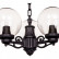 Подвесной светильник Fumagalli Globe 250 G25.120.S30.AXF1R