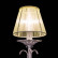 Плафон текстильный Citilux 116-035 116-035