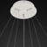 Подвесной светильник Citilux Неон CL731090