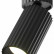 Спот Maytoni Calipso C108CL-01-GU10-B