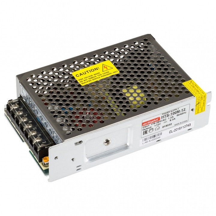 Блок питания Arlight  015032