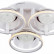 Потолочная люстра Escada Gemini 10209/6LED
