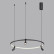 Подвесная люстра Odeon Light Keanu 7026/52L