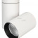 Светильник на штанге Arlight SP-POLO-SURFACE-TURN-R85-15W Warm3000 (WH-BK, 40 deg) 027569
