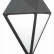 Накладной светильник ST-Luce Cubismo SL9500.441.01