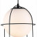 Подвесной светильник ST-Luce Beata SL1189.403.01
