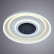 Накладной светильник Arte Lamp Multi-Space A1432PL-1WH