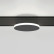 Накладной светильник Elektrostandard Slim Magnetic a065984