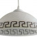 Подвесной светильник Arte Lamp Cucina A6630SP-1WH
