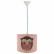 Подвесной светильник Arte Lamp Kids A5193SP-1WH