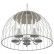 Подвесная люстра Vele Luce Florian VL5061P05