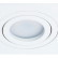 Встраиваемый светильник Arte Lamp Tarf A2168PL-1WH