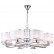 Подвесная люстра Freya Elin FR5016PL-08CH