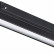 Накладной светильник Novotech Flum 359480