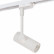 Светильник на штанге Denkirs DK620 DK6205-WH
