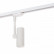 Светильник на штанге Denkirs DK620 DK6205-WH