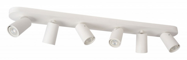 Спот Lucide Xyrus 23954/31/31