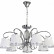 Подвесная люстра MW-Light Федерика 22 684013407