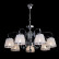 Подвесная люстра MW-Light Федерика 22 684013407