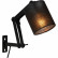 Бра Lucide Tampa 45292/81/30