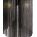 Накладной светильник Favourite Multivello 1157-2W