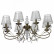 Подвесная люстра MW-Light Федерика 87 684012408