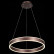 Подвесной светильник ST-Luce Onze SL944.403.01